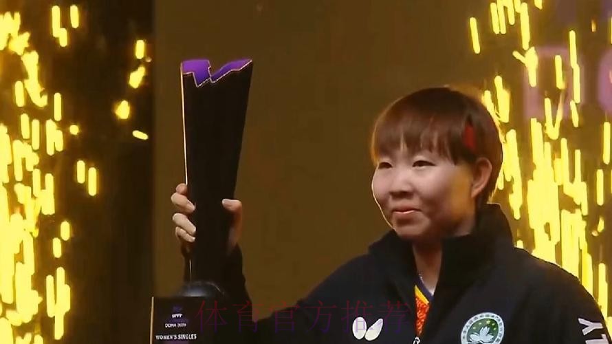 浴火重生!朱雨玲新年首冠,曾是国乒世界第一,亚洲杯三连冠 浴火重生!朱雨玲新年首冠,曾是国乒世界第一,亚洲杯三连冠